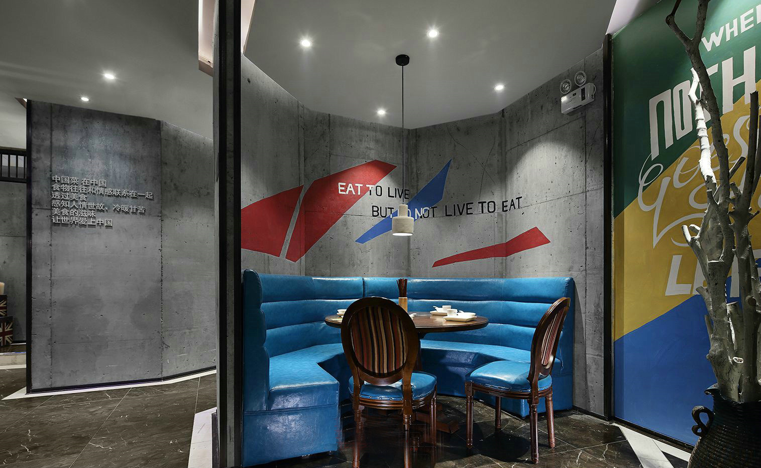 China Guangdong Mr sun restauarnt furniture_round dining table and antique round back dining chair, u shape booth sofas