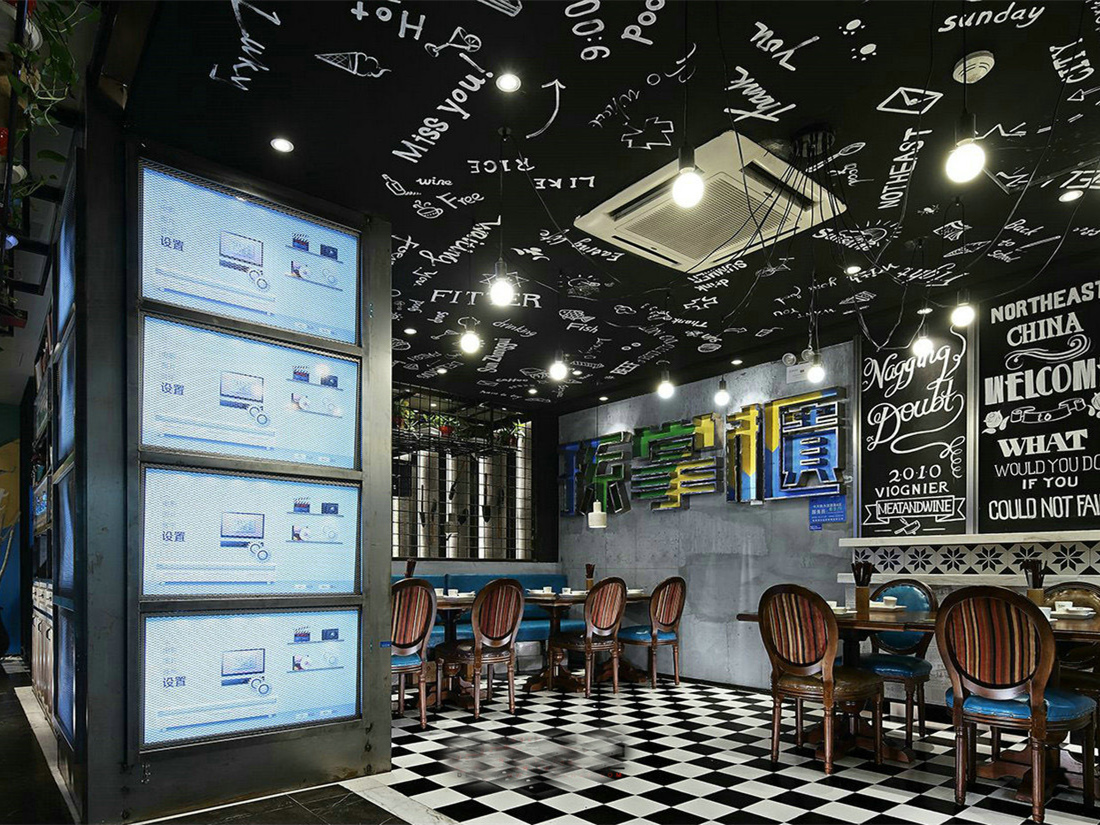 China Guangdong Mr sun restauarnt furniture_round wood dining table and vinyl coffee sofa chairs